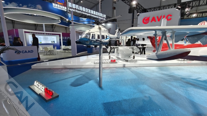 20251016_133638_015 20251016_133638_015