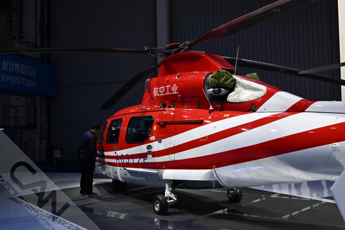 20251016_133945_023 20251016_133945_023