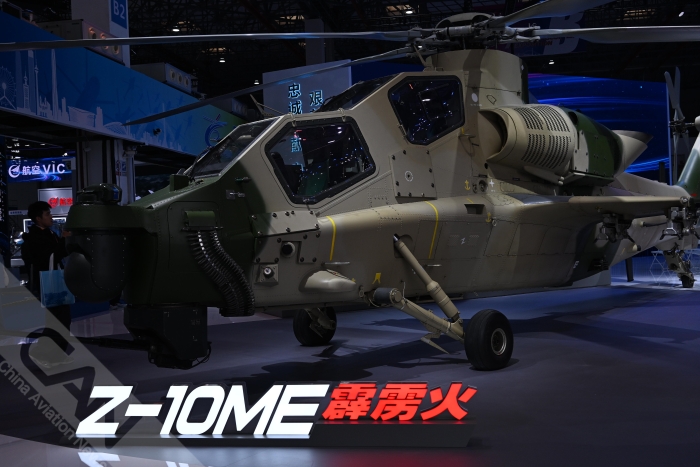 20251016_172039_043 20251016_172039_043