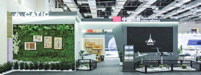 2c2dbfc85822124639a3f2d38d00e3fc