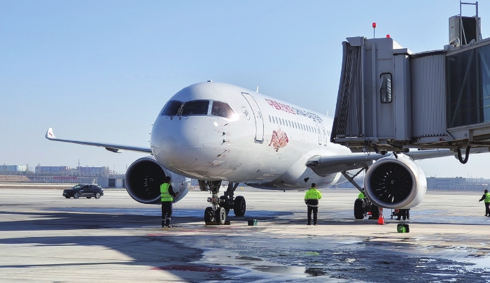 a8e883a3edb806f1e013324fa7845f82