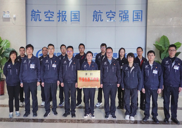 5358c3c01c9556460943948d0b879f9d